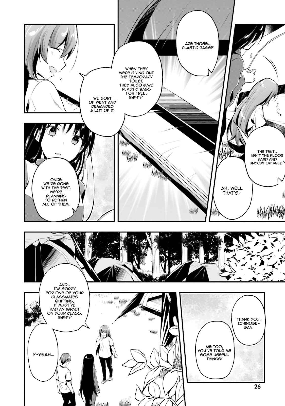 Page 25 Chapter 19 Classroom of the Elite