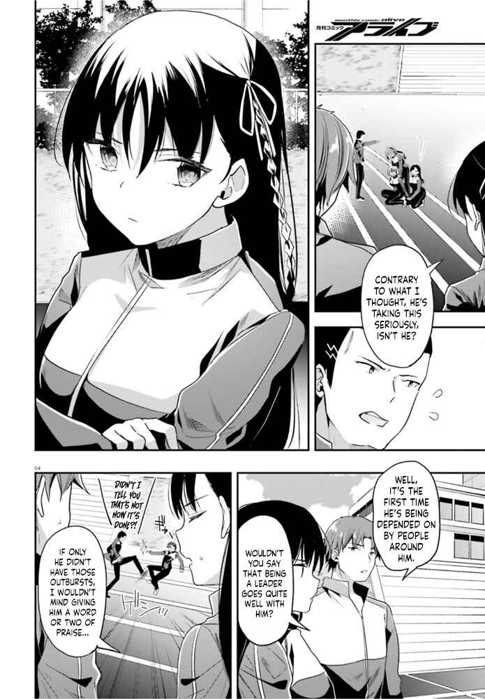 Page 5 Chapter 60 Classroom of the Elite