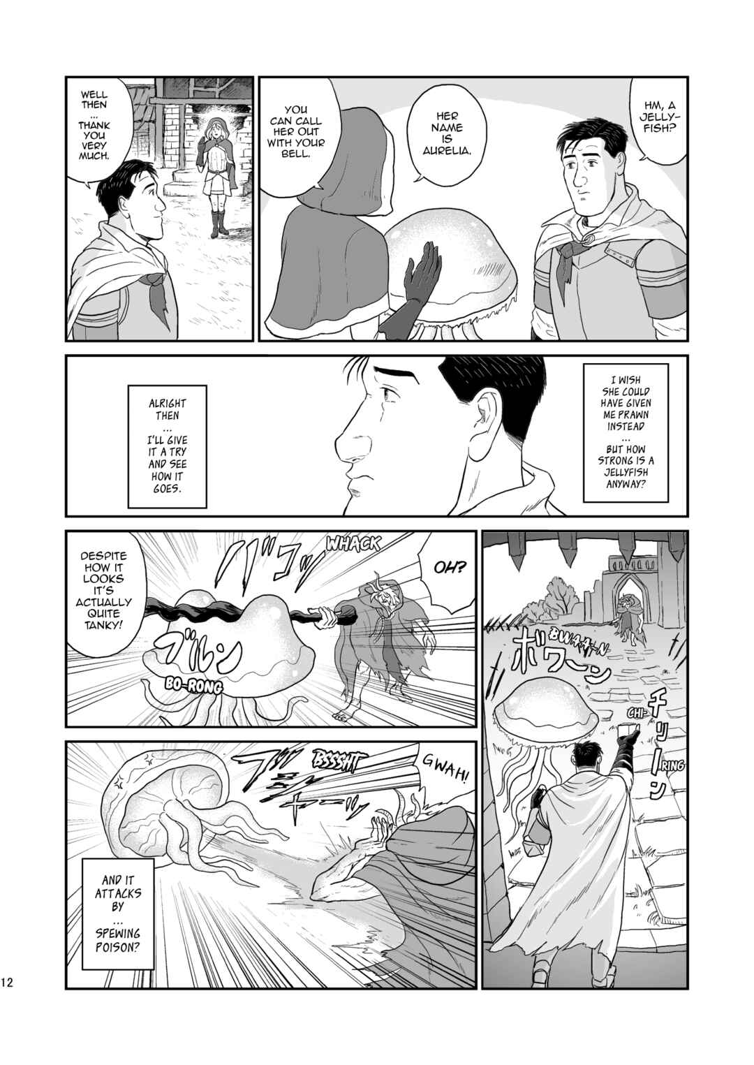 Page 11 Chapter Unknown_5eca Elden Ring - The Solitary Elden Ring (Doujinshi)