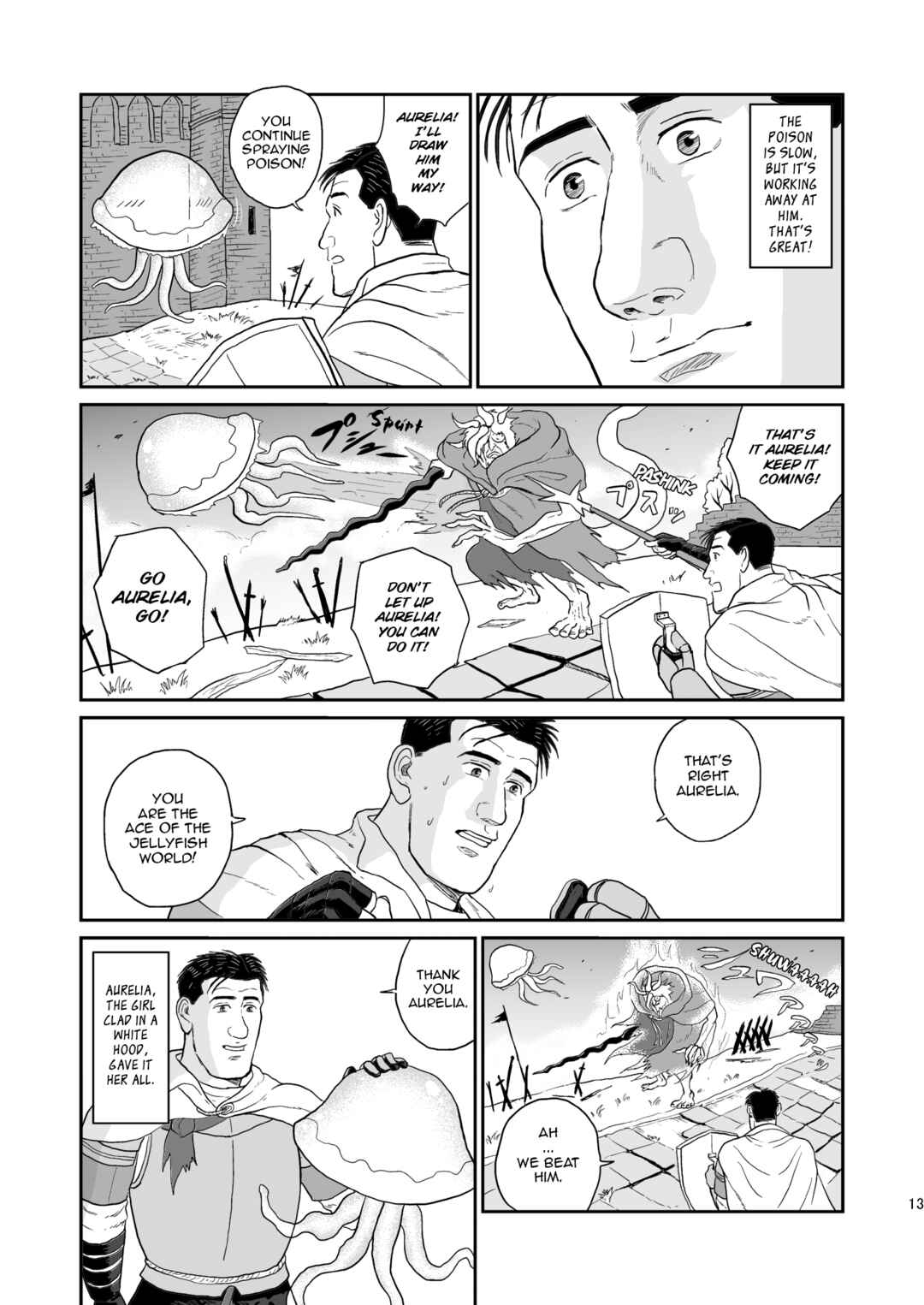 Page 12 Chapter Unknown_5eca Elden Ring - The Solitary Elden Ring (Doujinshi)