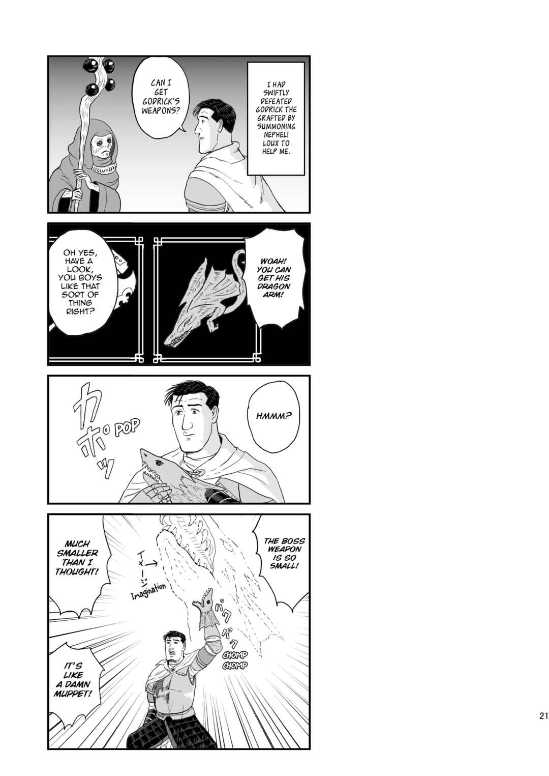 Page 20 Chapter Unknown_5eca Elden Ring - The Solitary Elden Ring (Doujinshi)