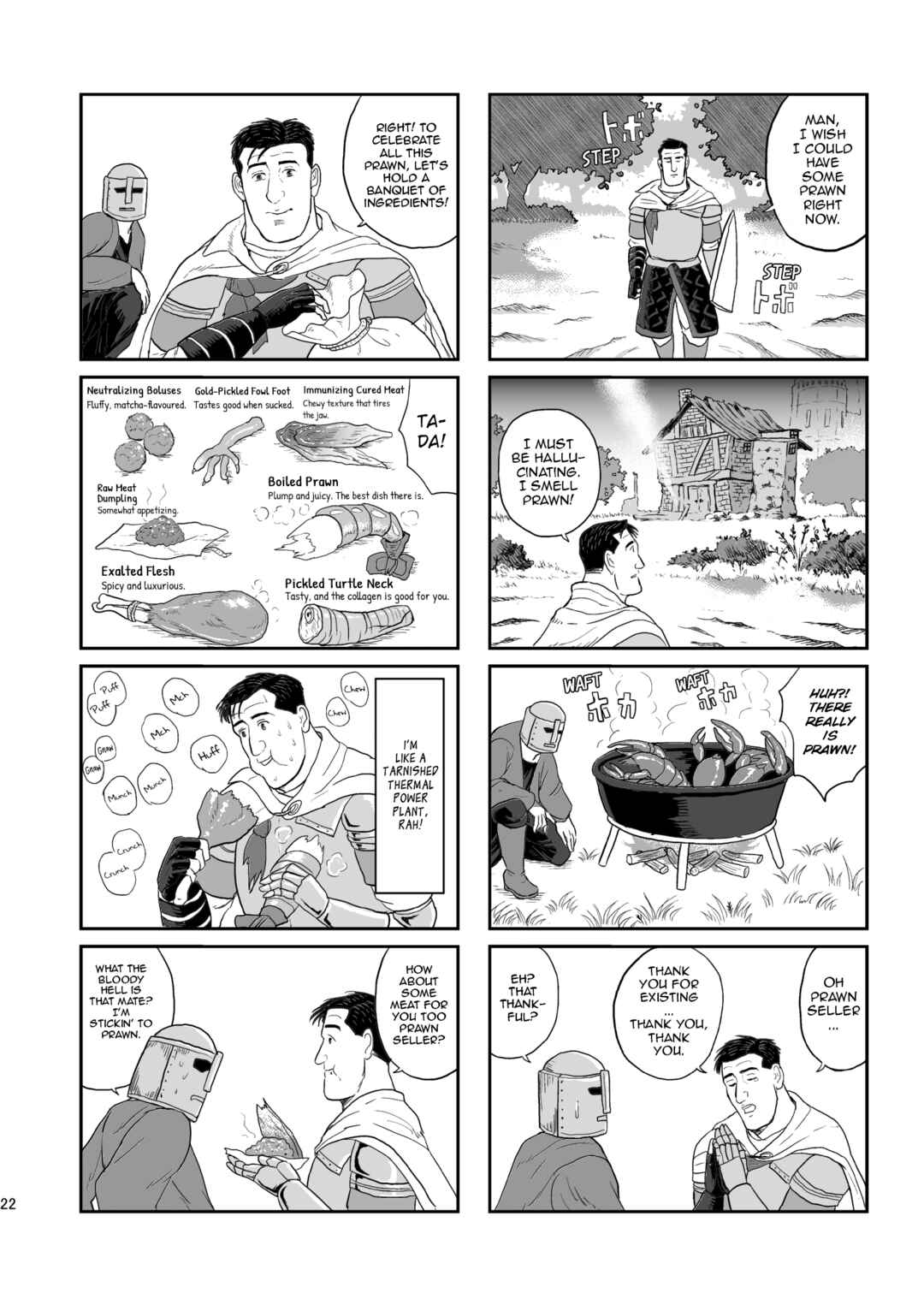 Page 21 Chapter Unknown_5eca Elden Ring - The Solitary Elden Ring (Doujinshi)