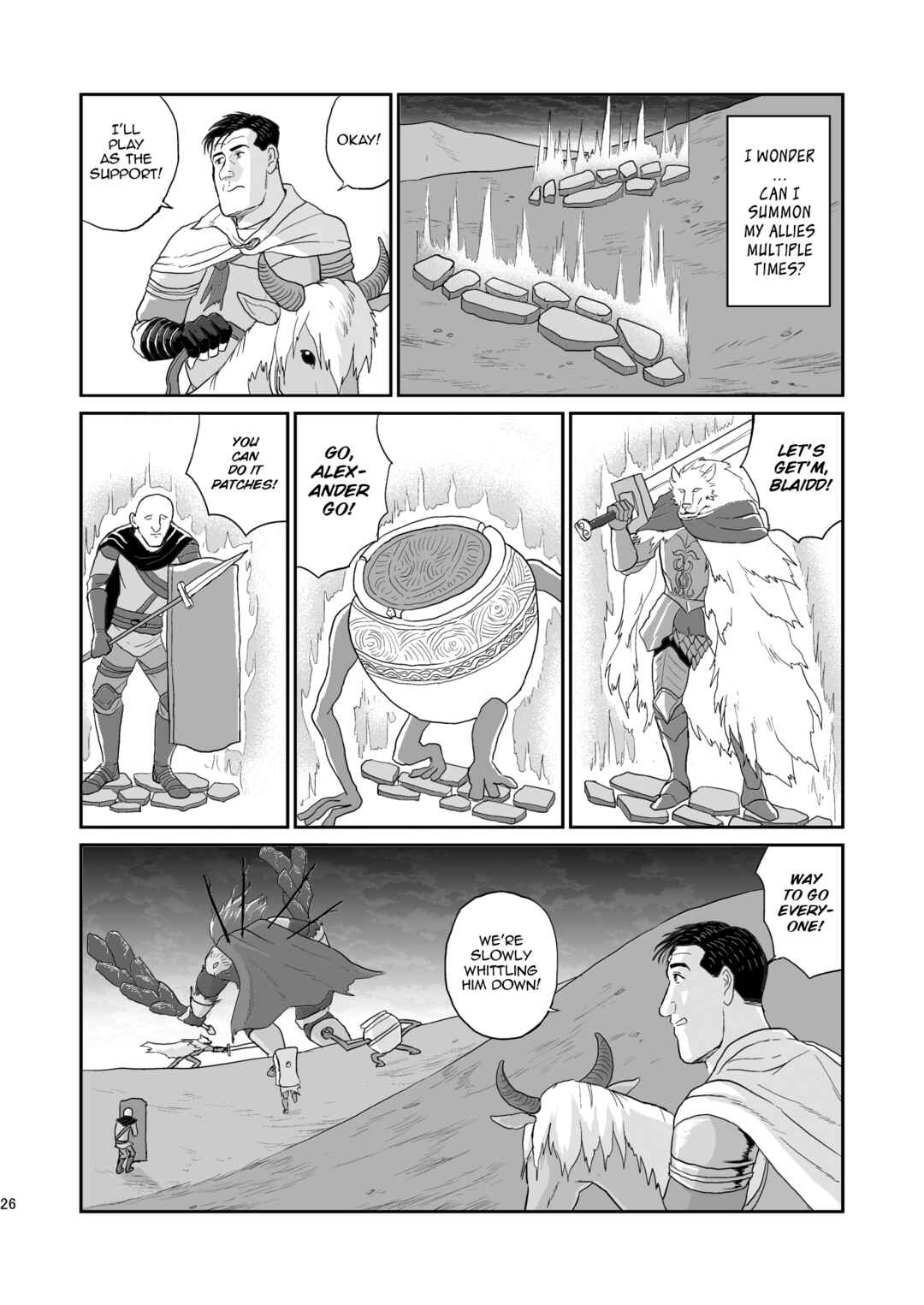 Page 25 Chapter Unknown_5eca Elden Ring - The Solitary Elden Ring (Doujinshi)