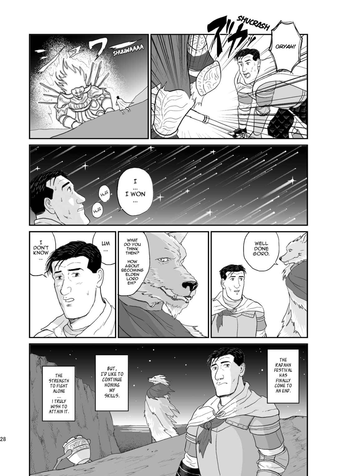 Page 27 Chapter Unknown_5eca Elden Ring - The Solitary Elden Ring (Doujinshi)
