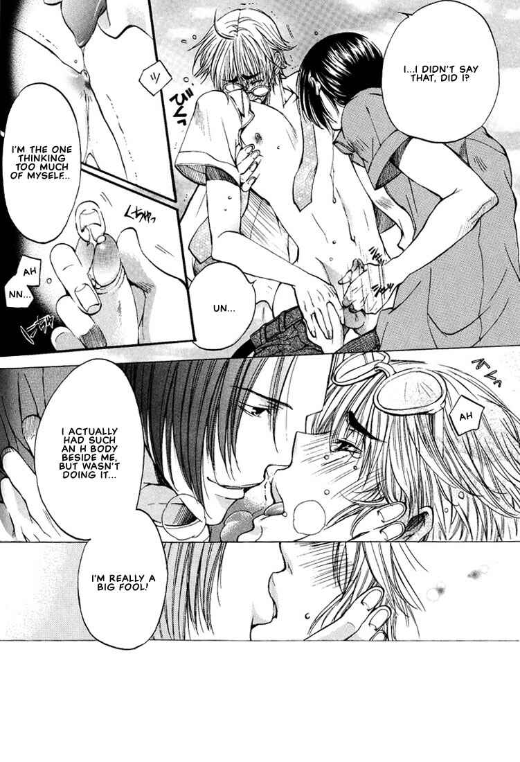 Page 22 Chapter 5 Love Seeker