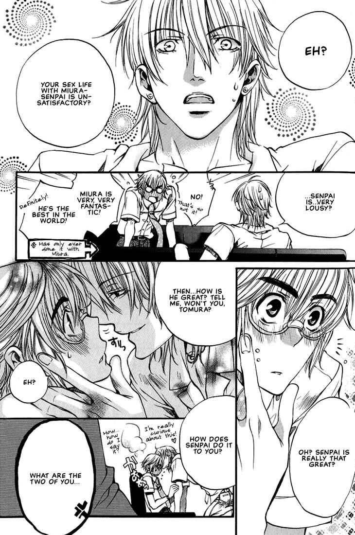 Page 3 Chapter 5 Love Seeker