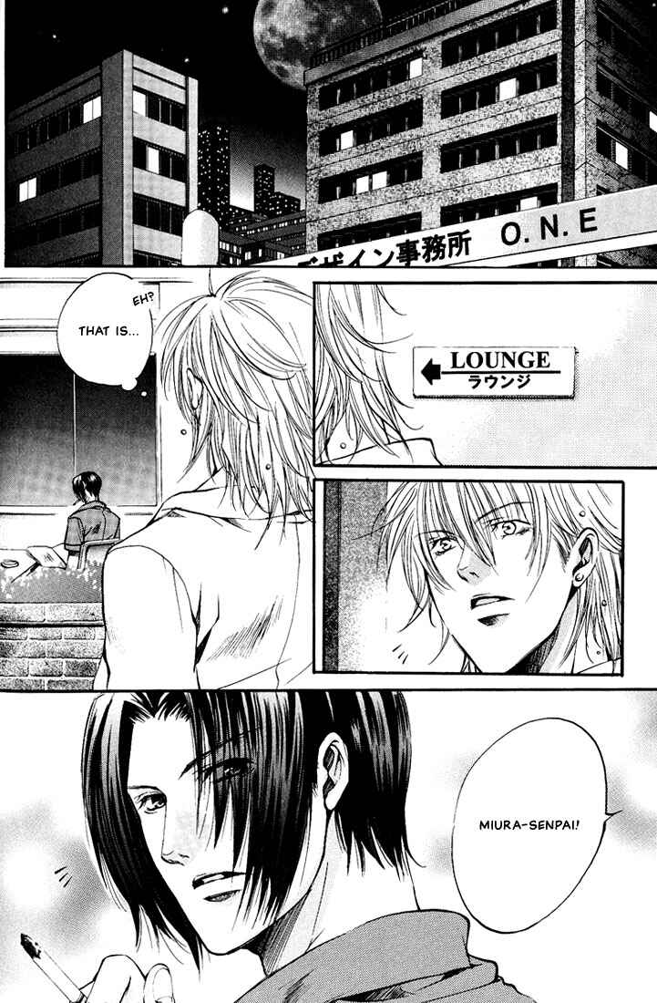 Page 8 Chapter 5 Love Seeker