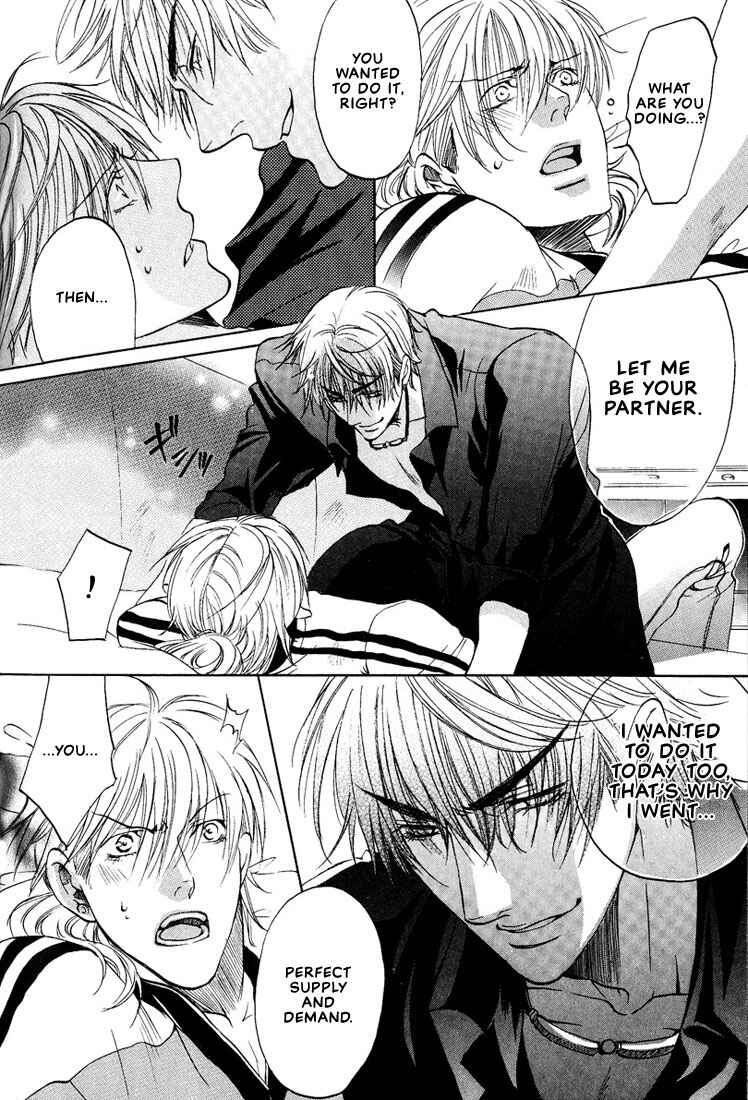 Page 10 Chapter 6 Love Seeker