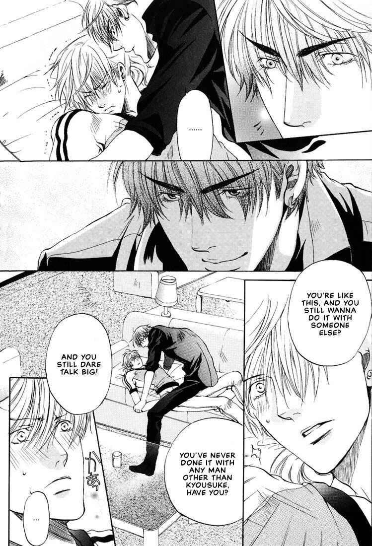 Page 12 Chapter 6 Love Seeker