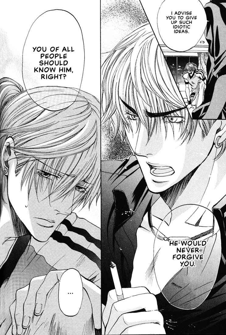 Page 14 Chapter 6 Love Seeker