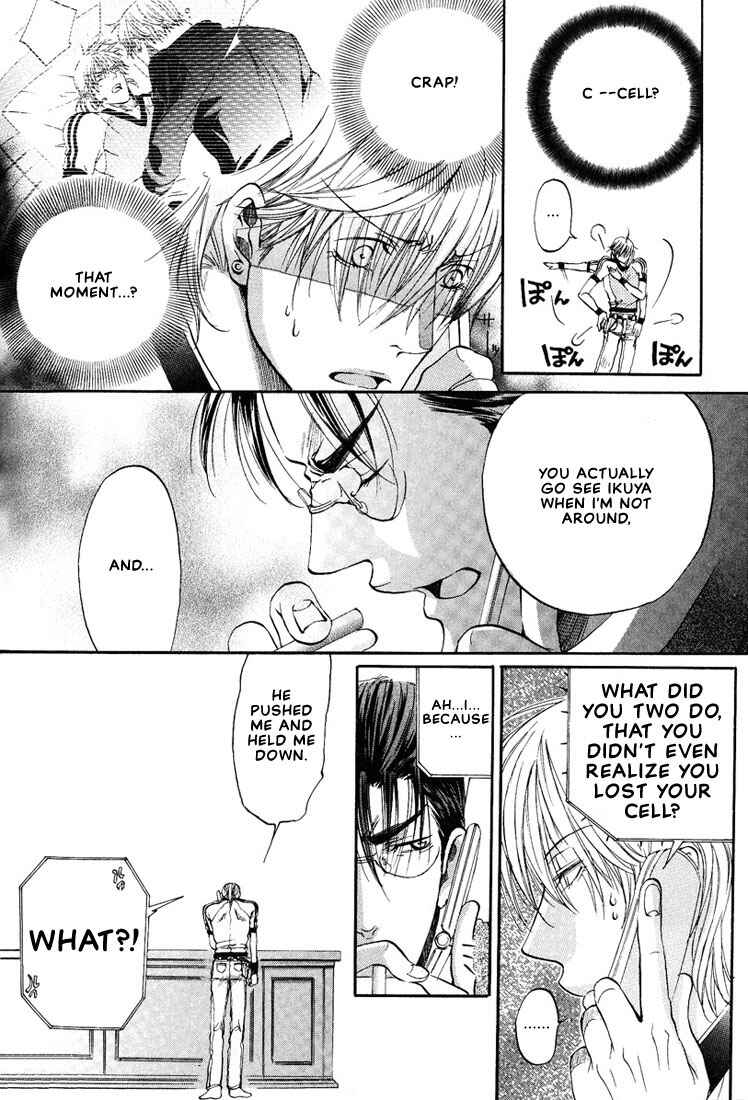 Page 18 Chapter 6 Love Seeker