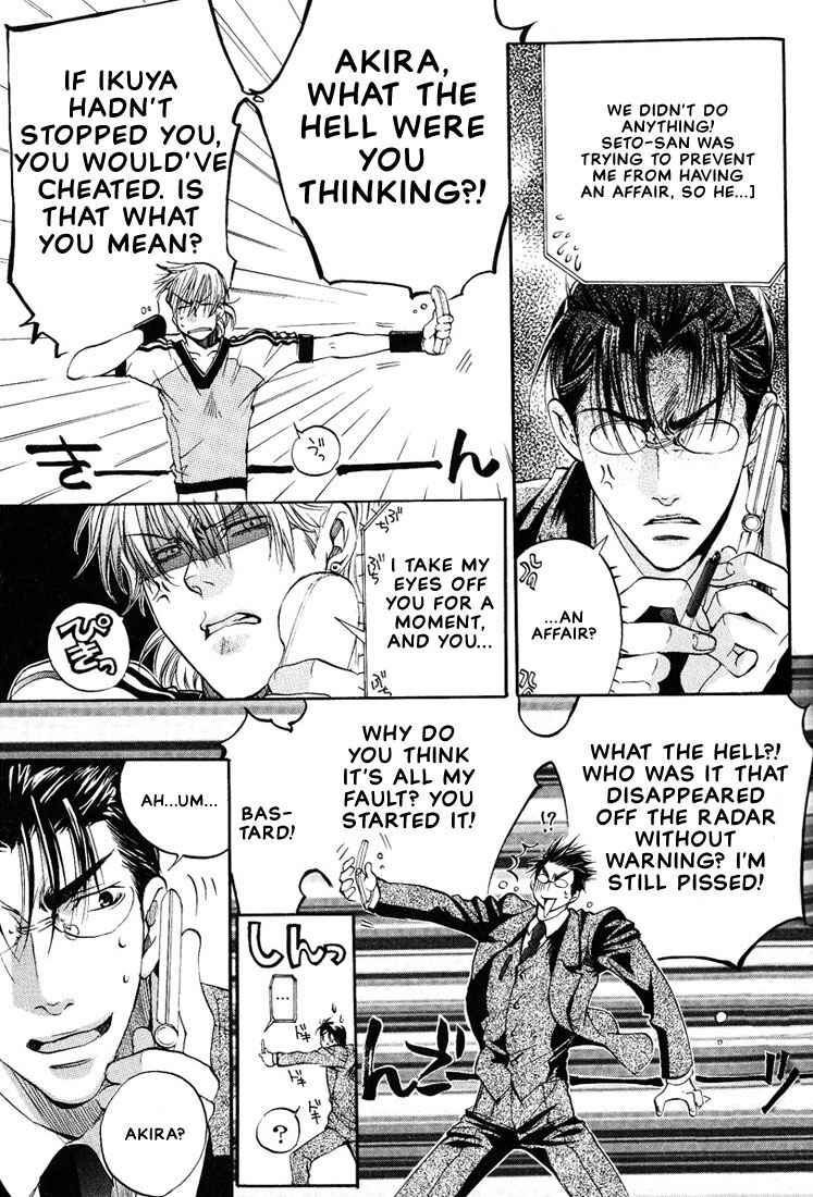 Page 19 Chapter 6 Love Seeker