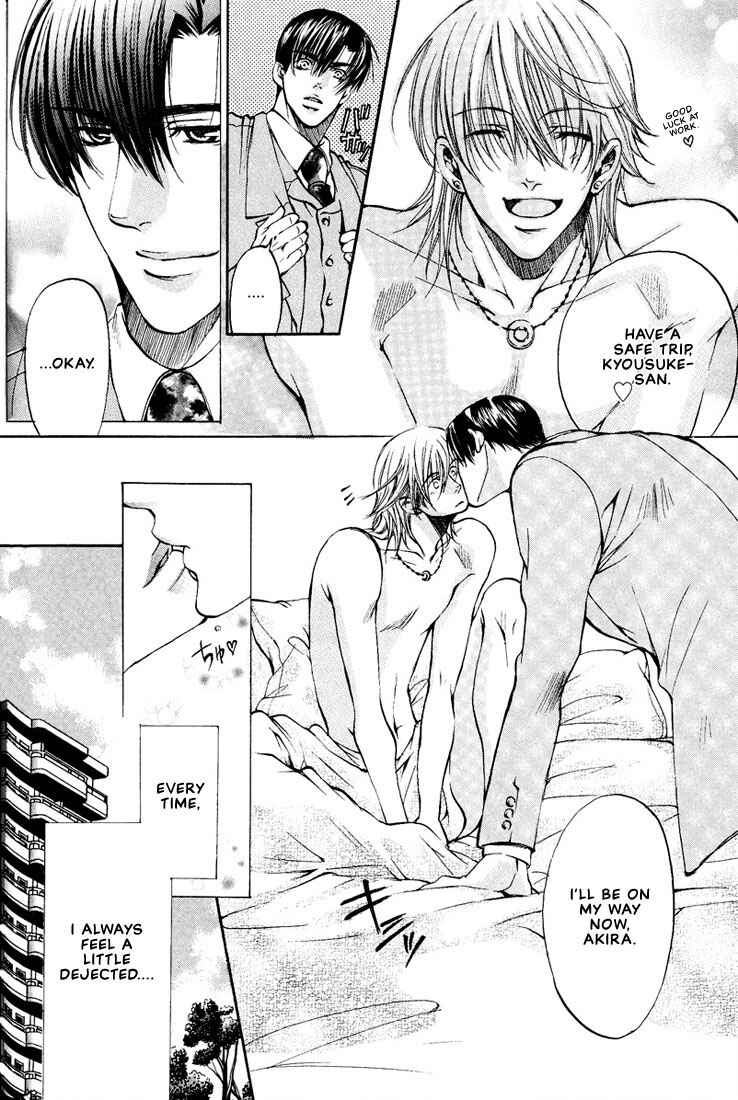 Page 2 Chapter 6 Love Seeker