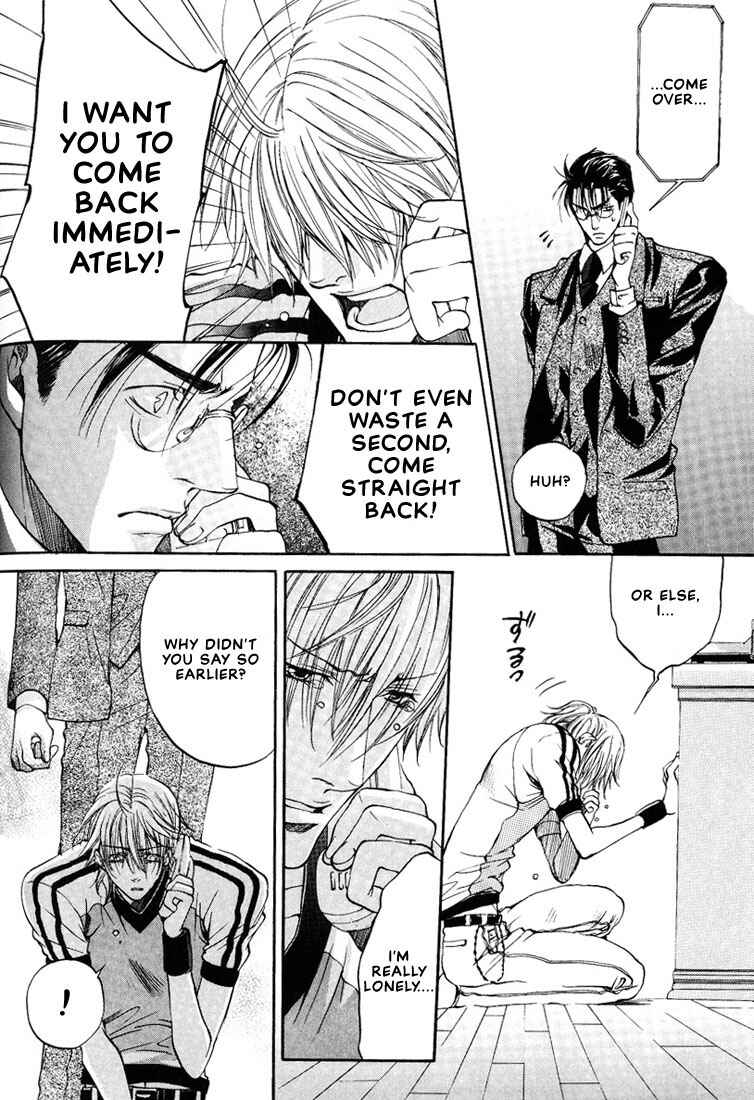 Page 20 Chapter 6 Love Seeker