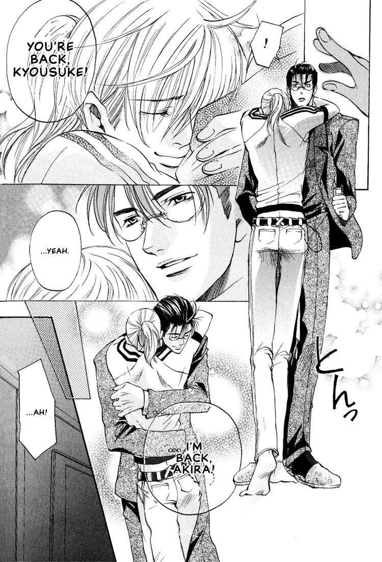 Page 22 Chapter 6 Love Seeker
