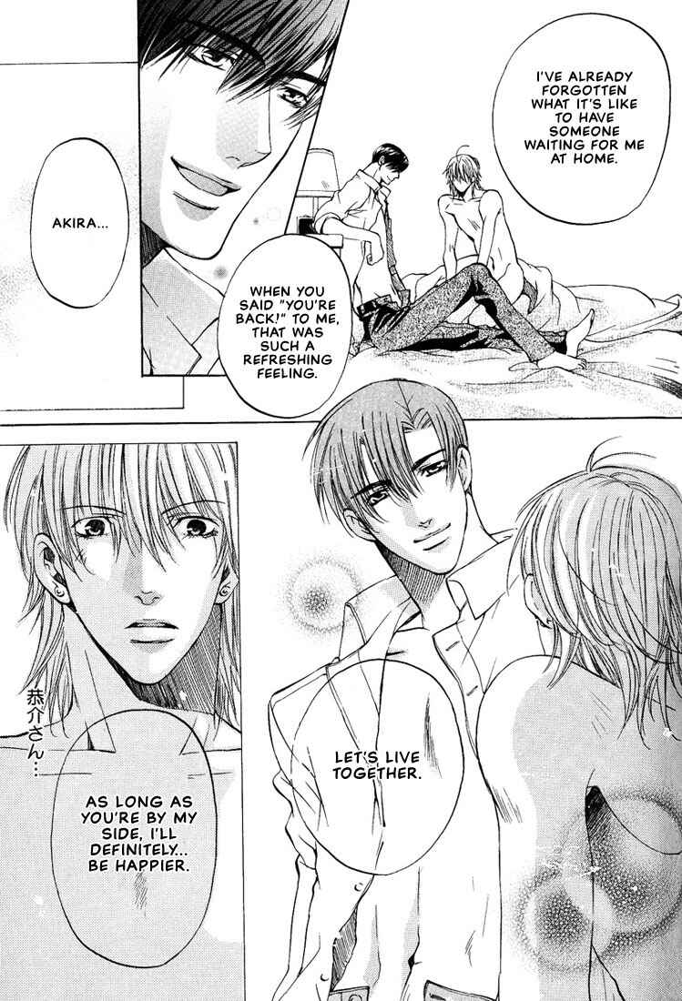 Page 27 Chapter 6 Love Seeker