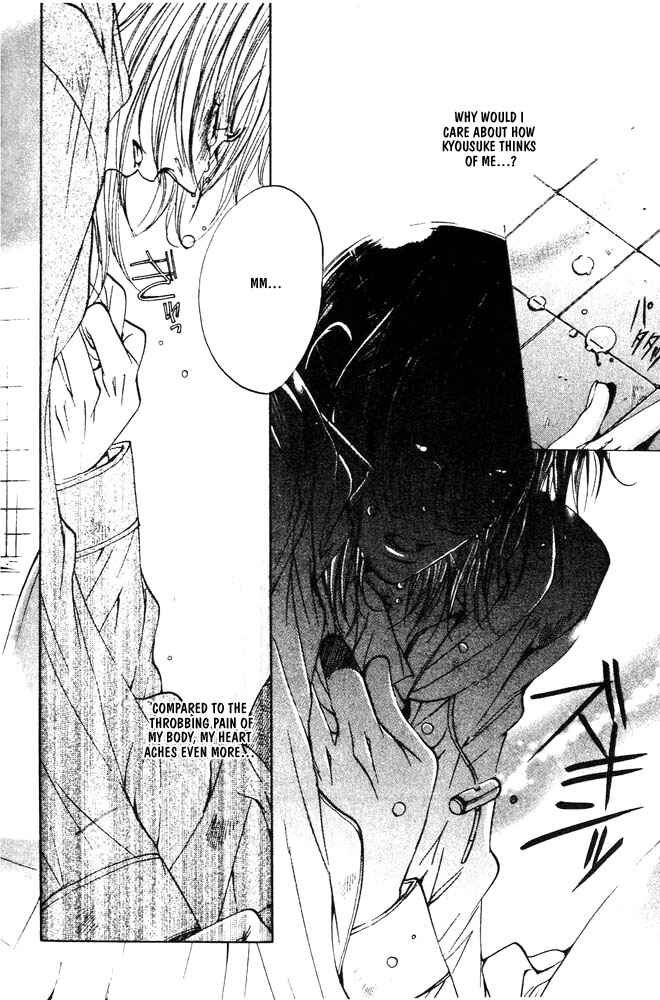 Page 14 Chapter 4 Love Seeker