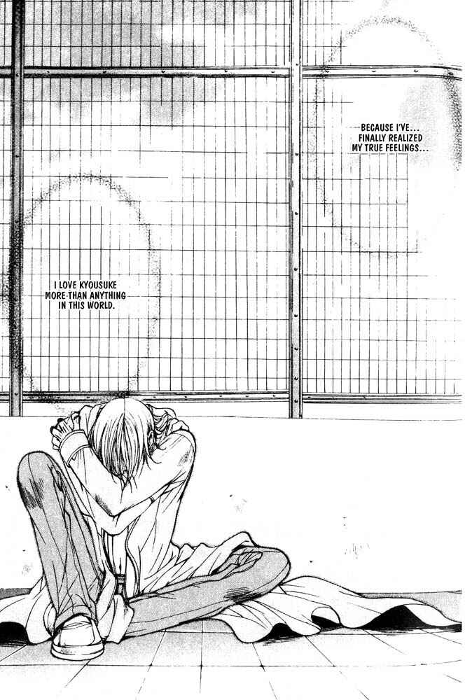 Page 15 Chapter 4 Love Seeker