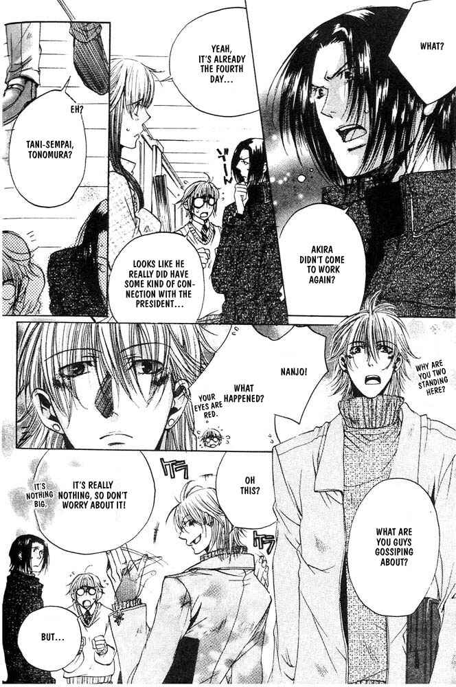 Page 16 Chapter 4 Love Seeker