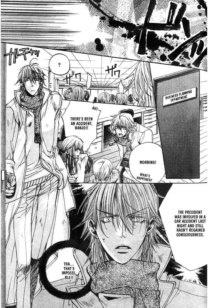 Page 21 Chapter 4 Love Seeker