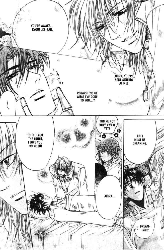 Page 25 Chapter 4 Love Seeker