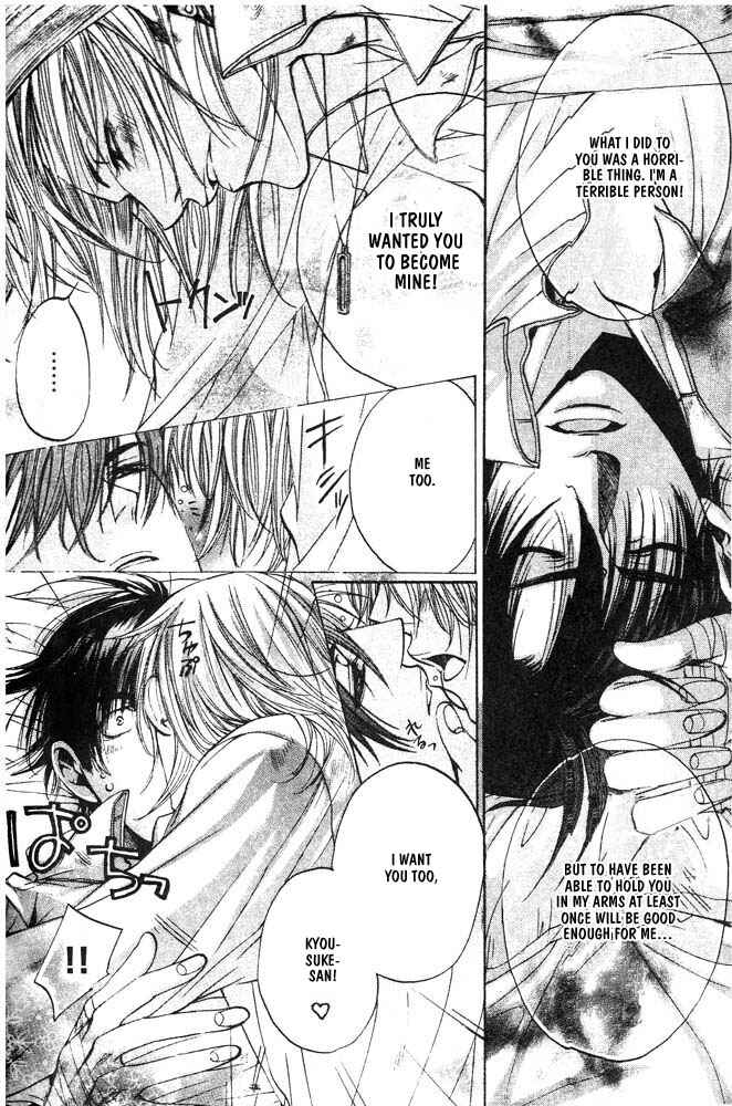 Page 26 Chapter 4 Love Seeker