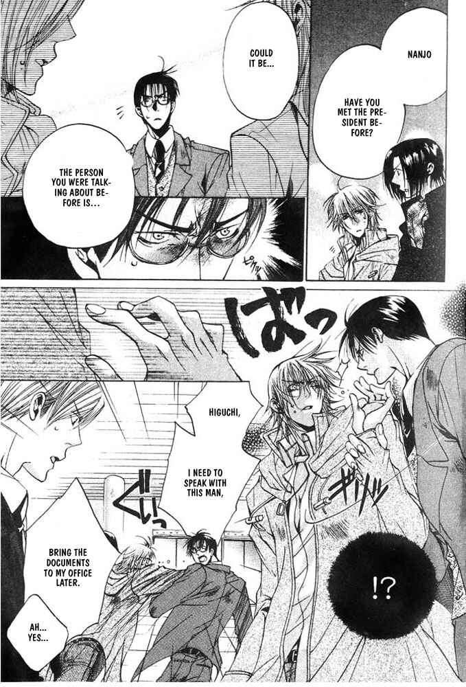 Page 3 Chapter 4 Love Seeker