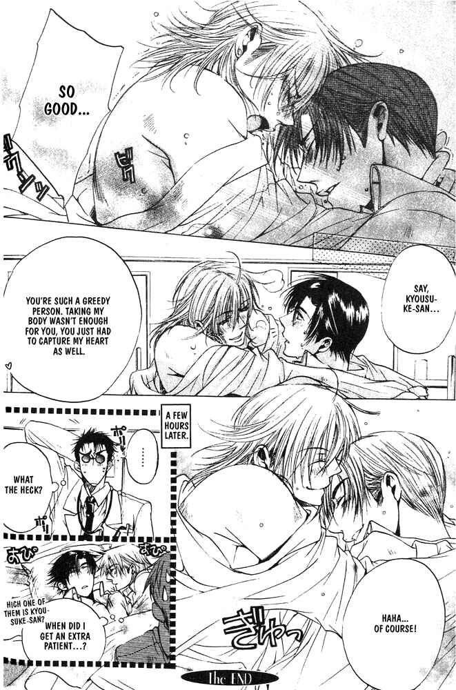 Page 32 Chapter 4 Love Seeker