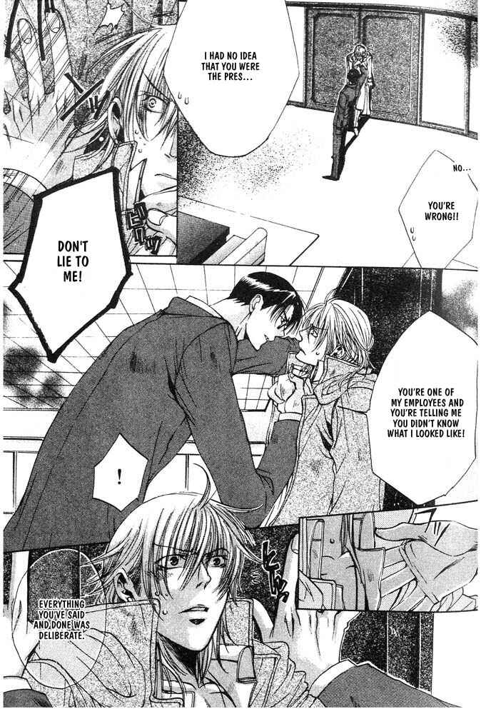 Page 5 Chapter 4 Love Seeker