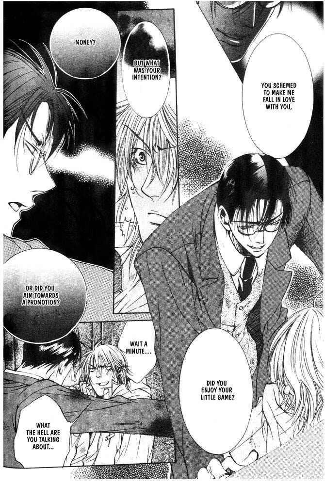 Page 6 Chapter 4 Love Seeker