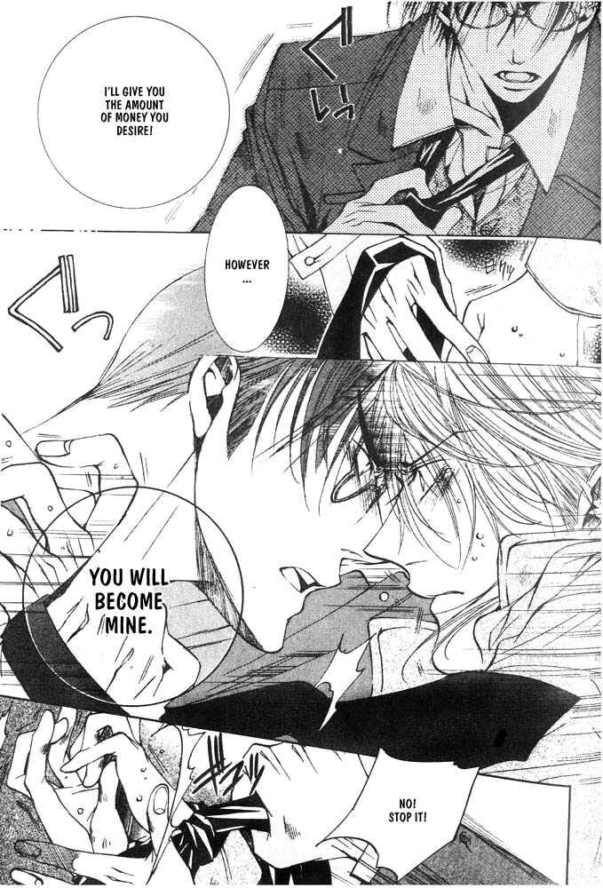 Page 7 Chapter 4 Love Seeker