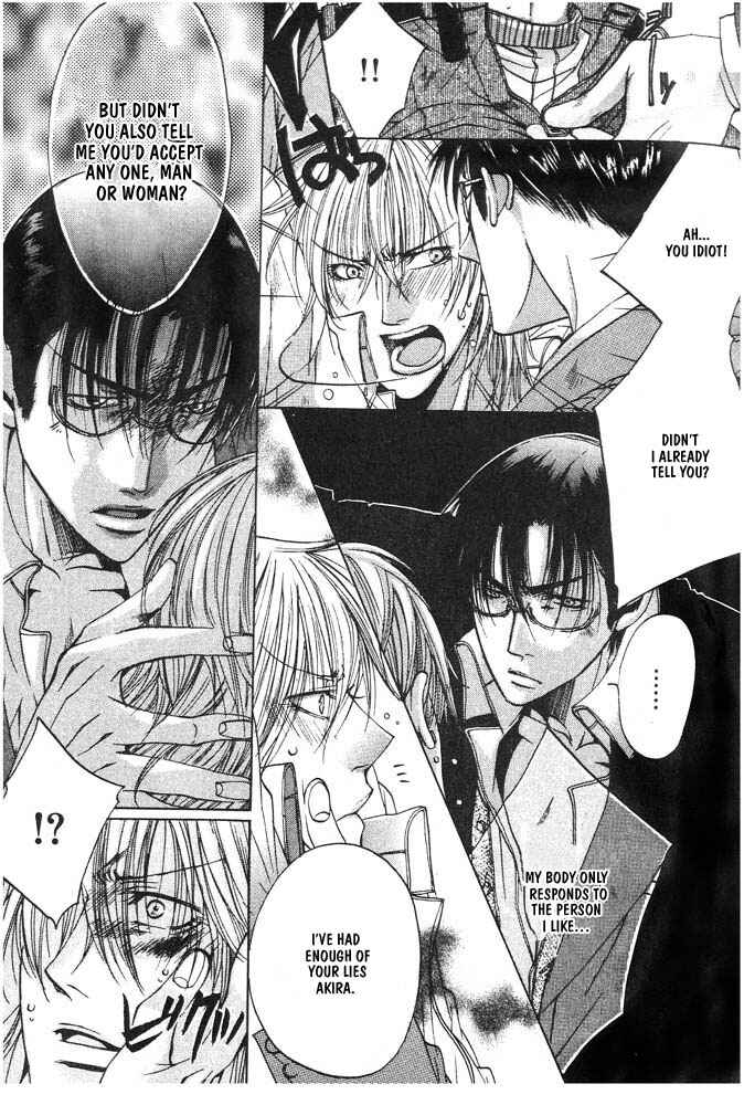 Page 9 Chapter 4 Love Seeker