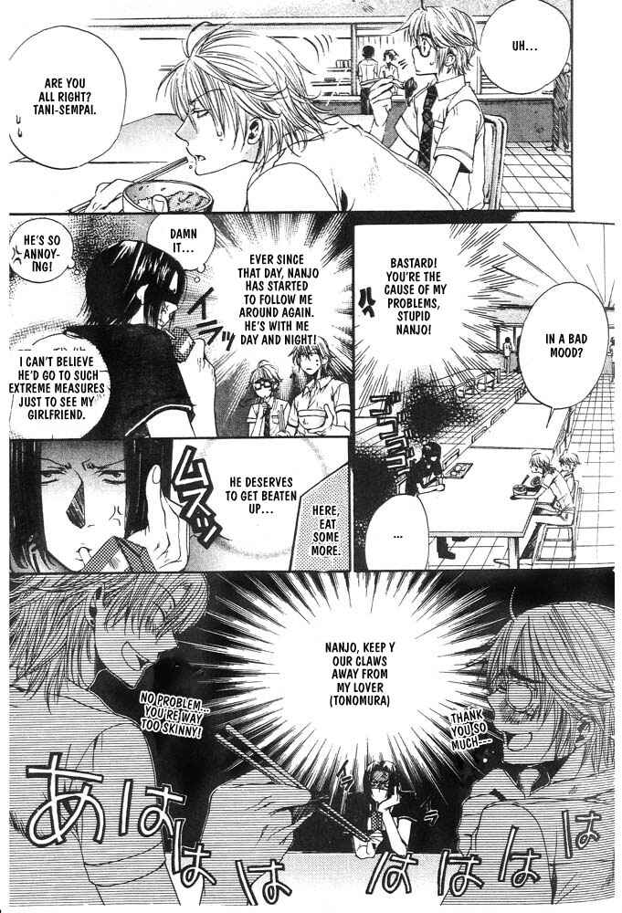 Page 11 Chapter 2 Love Seeker