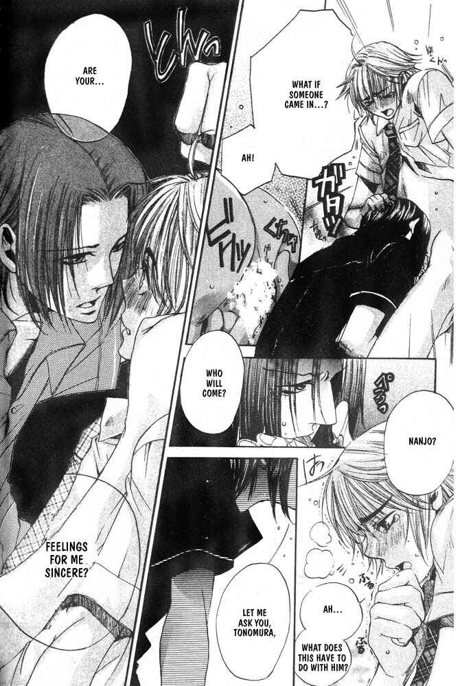 Page 14 Chapter 2 Love Seeker