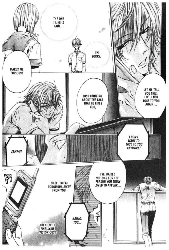 Page 22 Chapter 2 Love Seeker