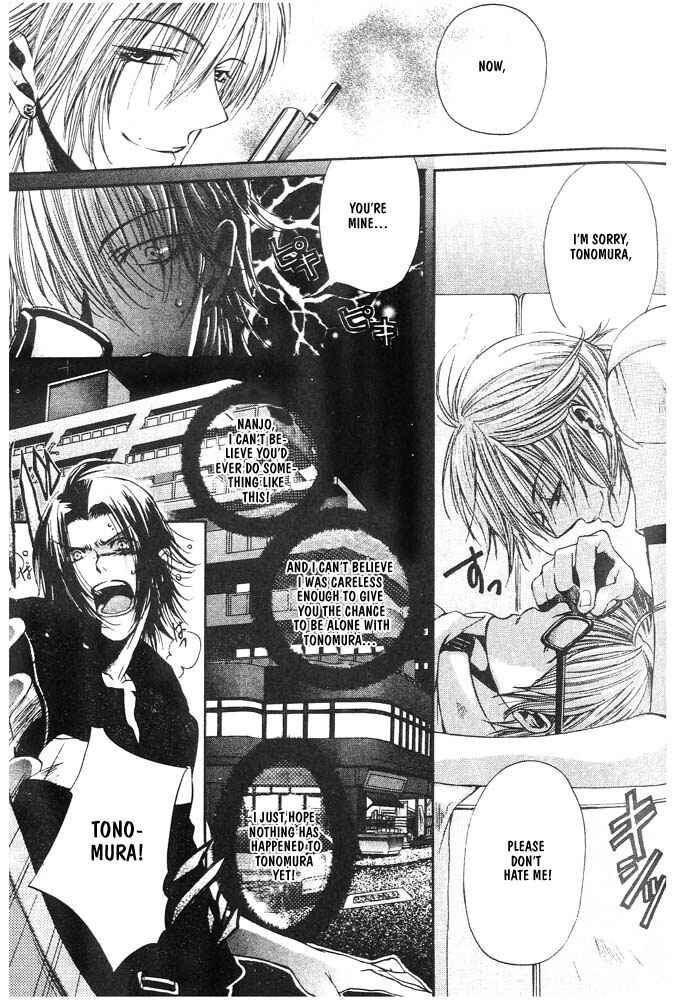 Page 23 Chapter 2 Love Seeker