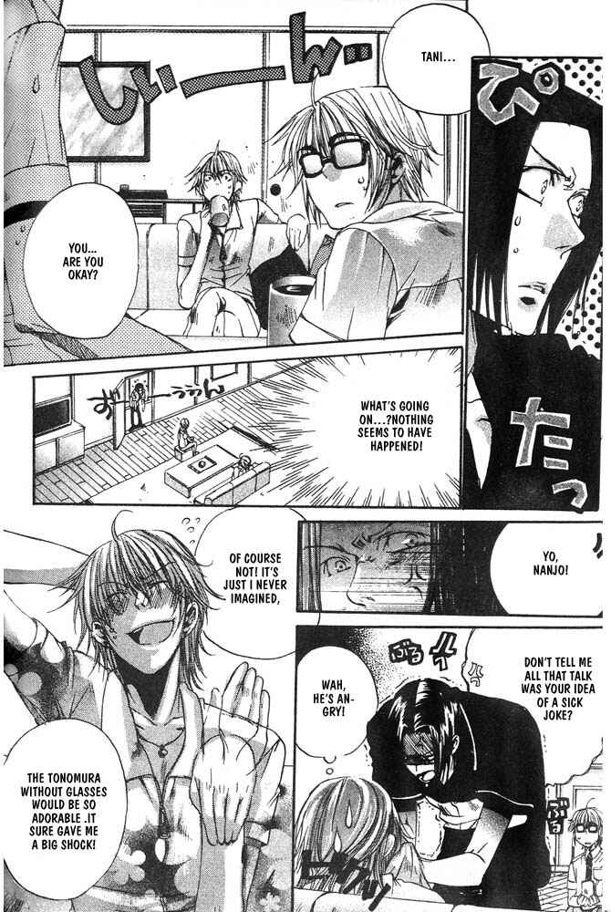 Page 24 Chapter 2 Love Seeker