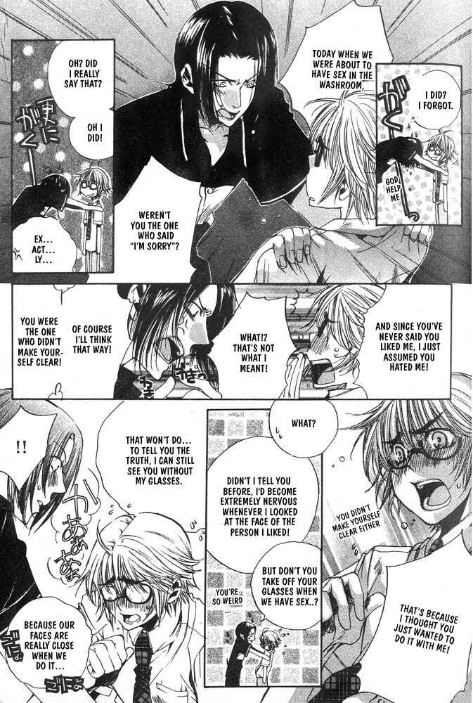 Page 27 Chapter 2 Love Seeker