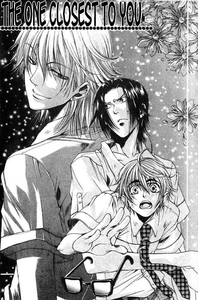 Page 3 Chapter 2 Love Seeker