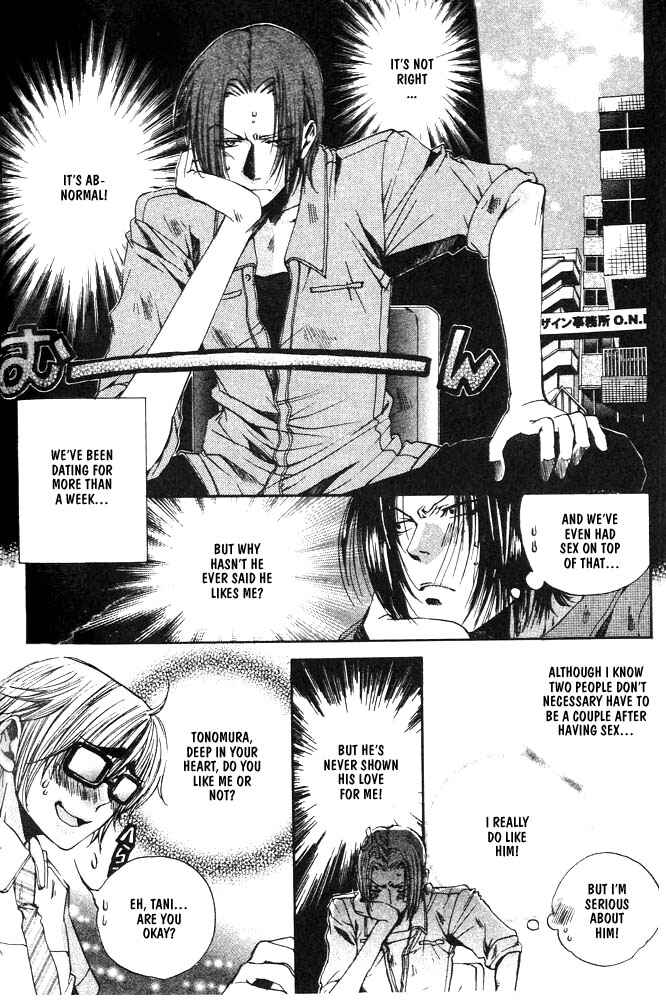 Page 4 Chapter 2 Love Seeker