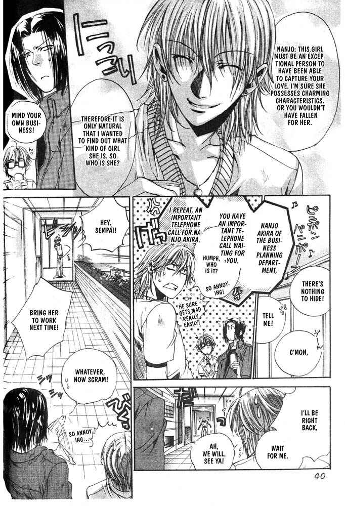 Page 8 Chapter 2 Love Seeker