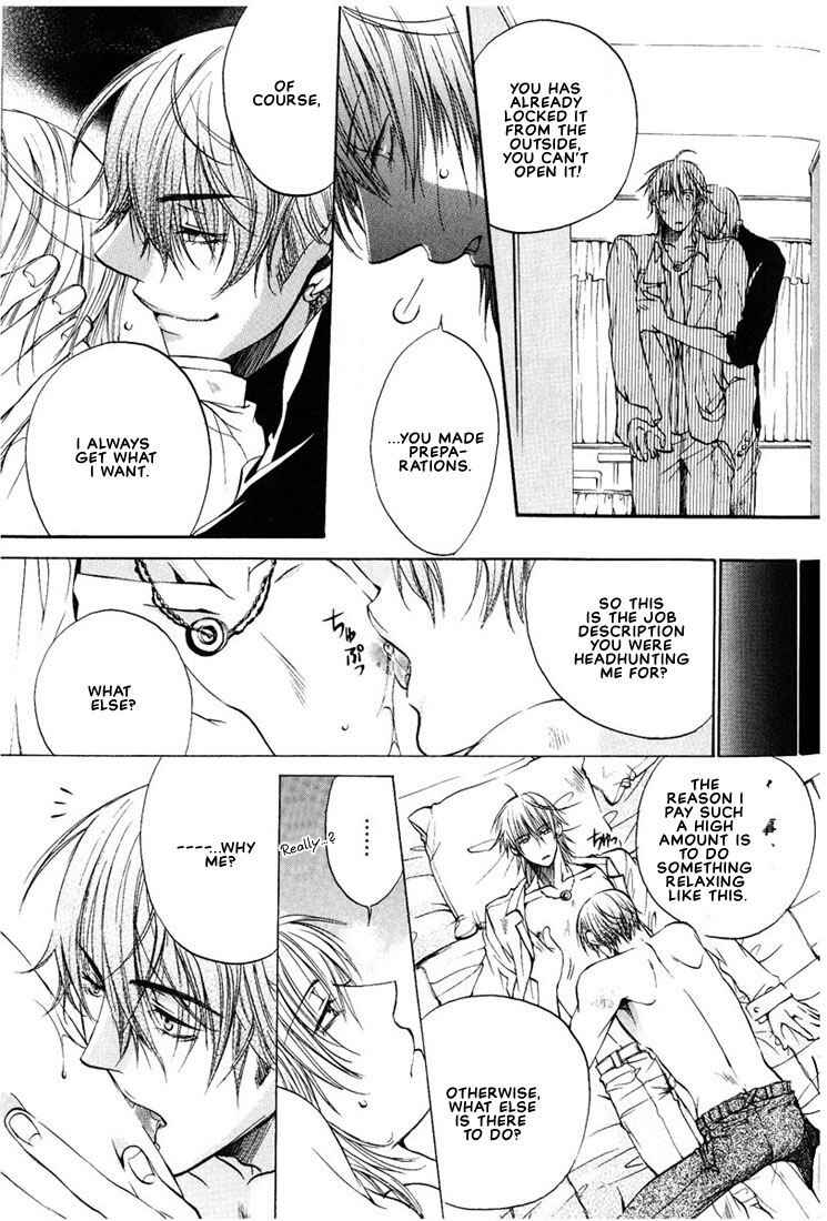 Page 11 Chapter 3 Love Seeker