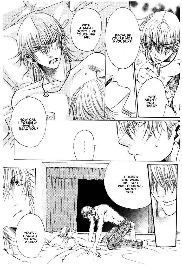 Page 13 Chapter 3 Love Seeker