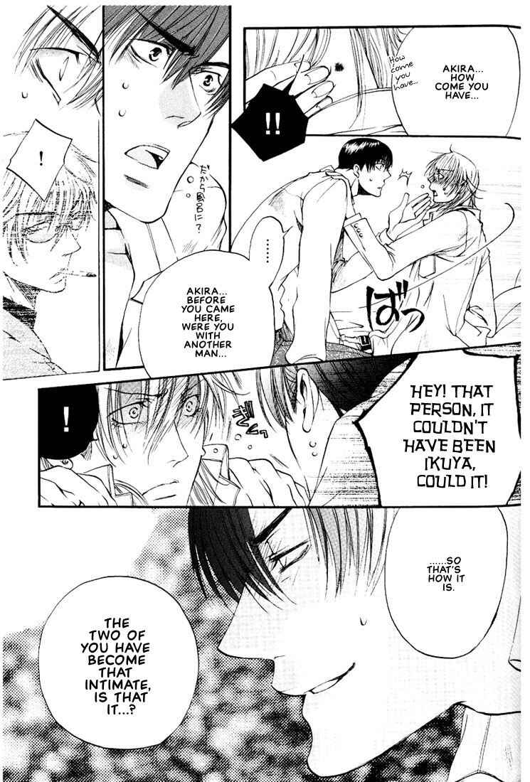 Page 19 Chapter 3 Love Seeker