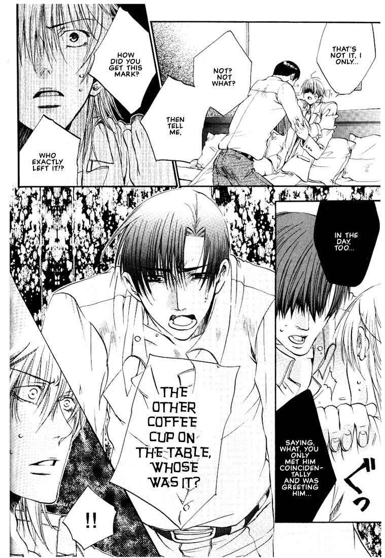 Page 20 Chapter 3 Love Seeker