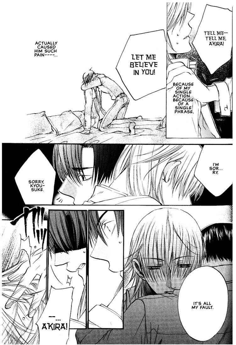 Page 21 Chapter 3 Love Seeker