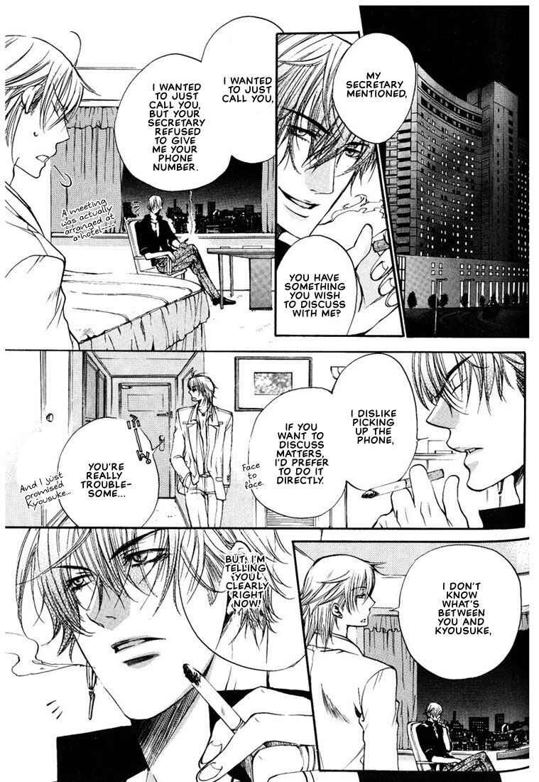 Page 9 Chapter 3 Love Seeker