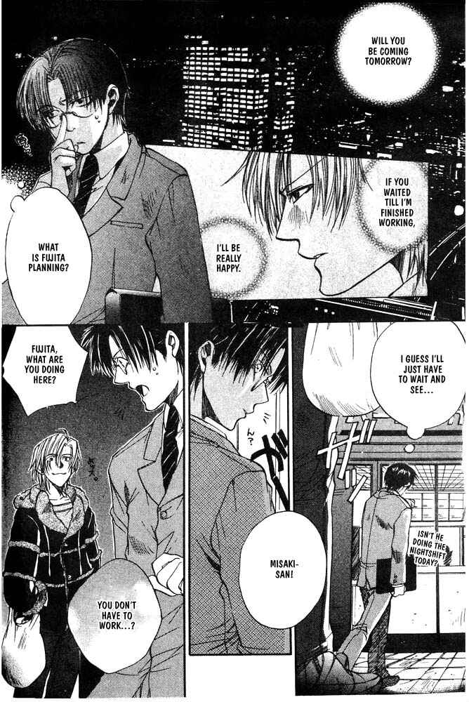Page 10 Chapter 5 Love Seeker
