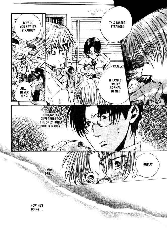Page 18 Chapter 5 Love Seeker