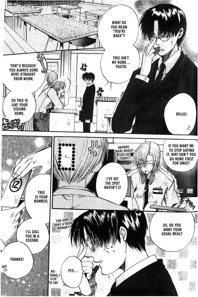 Page 5 Chapter 5 Love Seeker